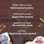 Al Baker All Purpose Flour 1Kg