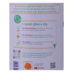 Amul Pure Ghee 1L
