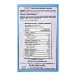 MDH Tandoori Barbeque Masala 100g