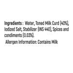 Milky Mist Spiced Butter Milk, 200 Ml