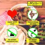Mother's RECIPE Mixed Pickle - (300g)
