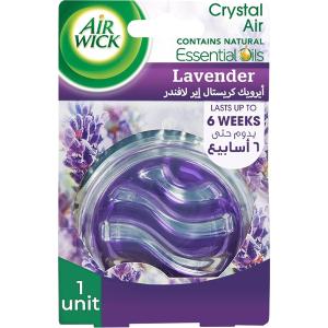 Airwick Air Freshener Gel, Lavender 45g