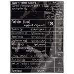 Al Khaleejia Small Shells - 400g