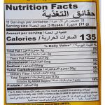 Britannia Toastea Wheat Rusk 305g