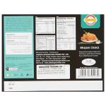 Chheda's Bhajani Chakli 200g