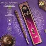 Cycle Pure Oudh Natural Incense Sticks, Long Lasting Masala Bathi for a Special and Divine Prayer Experience