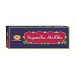 Cycle Sugandha Mallika Agarbatti with Rose, Perfumic, Jasmine, Bouquet Fragrances