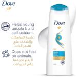 DOVE Shampoo for dry hair, Daily Care, nourishing care for up to 100% softer* hair, 200ml