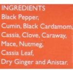 Everest Royal Garam Masala - 100g