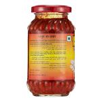 Mother's RECIPE Garlic Pickle - 300 g