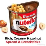 Nutella Breadsticks - 52Gm